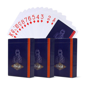 Cartas <span class=keywords><strong>de</strong></span> plástico impermeables <span class=keywords><strong>de</strong></span> alta calidad, logotipo personalizado <span class=keywords><strong>de</strong></span> fábrica, muestra gratuita europea <span class=keywords><strong>de</strong></span> Arabia Saudita, Turquía, Estados Unidos - Product Image 5