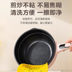Sartén eléctrica Supor de 3L, olla de cocina multifuncional rosa con vaporera para uso doméstico, en el dormitorio o para estudiantes - Product Image 3