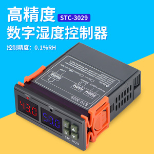 เครื่องควบคุมอุณหภูมิดิน Stc-3029 220V จอแสดงผลดิจิตอล สำหรับโรงเรือนเพาะปลูก - Product Image 4