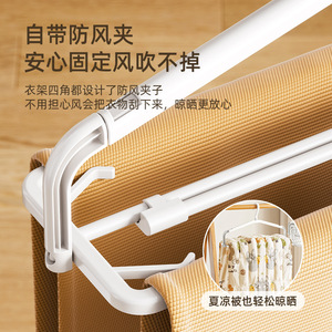 Séchoir à linge de style japonais pour couettes, draps et couvertures, avec crochets extensibles, idéal pour la maison et le balcon - Product Image 5