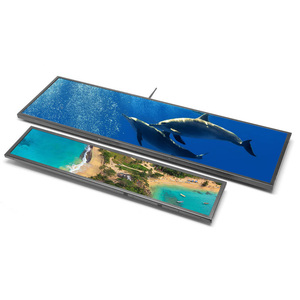 25英寸总线促销广告播放器超宽拉伸酒吧数字标牌 Android 液晶显示器 - Product Image 1