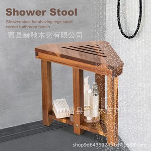 Hechi Wooden Bathroom Stool Corner <b>Shower</b> Footrest With Storage <b>Rack</b> Brown - Product Image 5