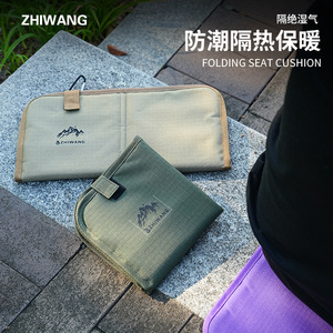 Zhiwang Outdoor Folding <b>Mat</b> Purple <b>Waterproof</b> Anti Slip Portable Camping Seat Pad Square Collapsible For Picnic Grass - Product Image 3