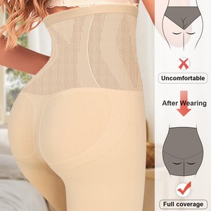 Taille haute formateur culotte Shapewear pour femmes ventre contrôle <span class=keywords><strong>hanche</strong></span> bout à bout Shorts minceur <span class=keywords><strong>gaine</strong></span> dames mi-<span class=keywords><strong>cuisse</strong></span> corps Shaper - Product Image 3
