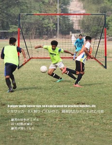 Porta da Calcio per Bambini Resistente, Attrezzatura per Allenamento Calcistico in Acciaio Robusto con Ritorno Palla e Reti di Protezione per Centri Sportivi - Product Image 5