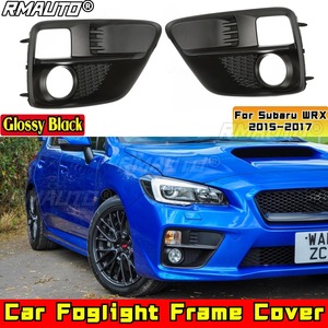 ชุดแต่งรอบคันสำหรับ Subaru WRX ปี 2015-2017 ฝาครอบกรอบไฟตัดหมอก ฝาครอบกรอบไฟตัดหมอก ฝาครอบกรอบไฟตัดหมอก อุปกรณ์ตกแต่งรถยนต์ - Product Image 1