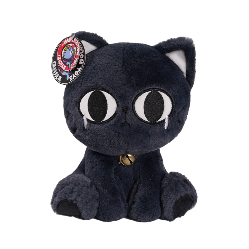 8 inch 20cm cat group english short blue cat