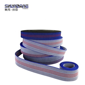 ด้วย<span class=keywords><strong>ราคา</strong></span>ถูกสายรัดยางยืดสำหรับโซฟา Webbing ผลิตโดยโรงงาน - Product Image 6