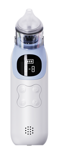 Aspirador Nasal para Bebés con Nivel de Succión Ajustable, Luz Musical y Función Calmante, Aspirador Automático de Mocos para Niños Pequeños, Limpiador de Mocos Infantil - Product Image 3