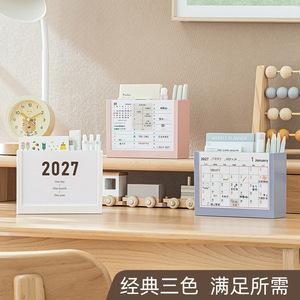 2027 <b>Desk</b> Calendar Stand Plastic Storage Organizer Desktop Planner One Day One Month One Year - Product Image 5