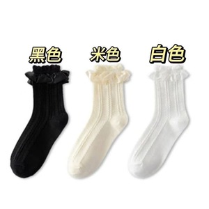 Lolita Women's Lace <b>Socks</b> Mesh Breathable Cable Knit Mid-Calf Sweet Style <b>Black</b> White Beige - Product Image 2