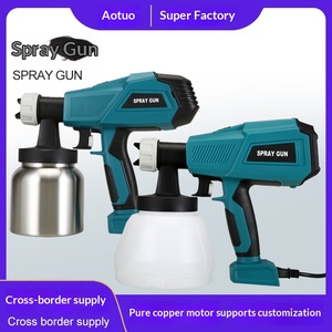 New spray gun high-<b>power</b> spray gun latex paint high atomization spray <b>tool</b> household automatic spray gun - Product Image 1