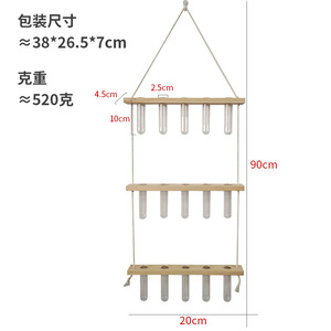Seeking Excellence 3-Tier Wall Hanging Hydroponic <b>Plant</b> Container Wooden <b>Frame</b> Test Tube Glass Vase Rectangle Geometric Shape - Product Image 3