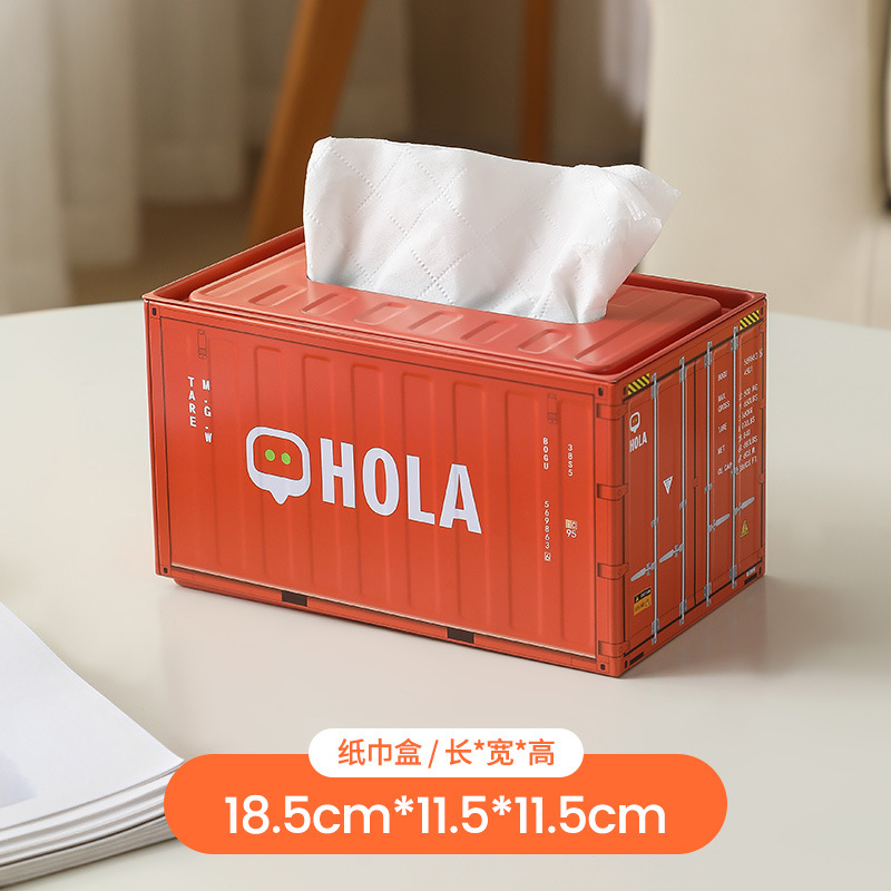 Boîte à mouchoirs orange [Grande]