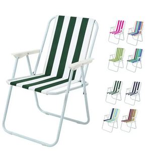 Chaise de plage pliable légère pour le camping en plein air, le pique-nique, la pêche, portable - Product Image 1