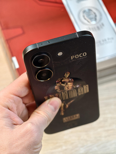 POCO <span class=keywords><strong>X8</strong></span> Pro IR ON Man Edition Versión Global Smartphone 5G Dimensity 8500 Ultra 6.59'' AMOLED 6500mAh 100W eSIM Teléfono Móvil - Product Image 5