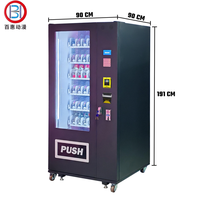 Máquina Expendedora de Alimentos Inteligente y Compacta, con Código QR para Tarjetas de Crédito, Cumple con ADA, Integración SDK POS, Vidrio Templado Metálico