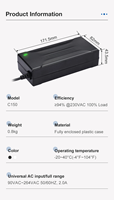Chargeur d'alimentation adaptateur secteur C150 54.6V 3A pour batterie lithium-ion 48V 13S