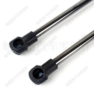 Varilla de Soporte para Puerta Trasera Peugeot 308 9657342180, Amortiguador de Gas para 4A 4C 2007 2014, Varilla Hidráulica para Maletero - Product Image 3