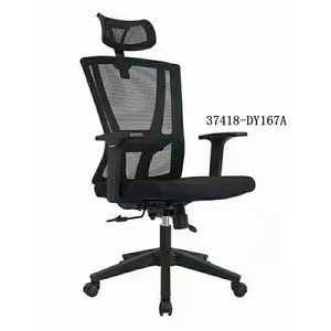 Silla de oficina moderna y cómoda de cuero 37418-DY167C/DY167B/DY167A - Product Image 5