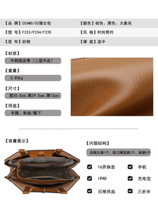 Bolso Grande de Cuero Genuino para Mujer, Bolso de Mano de Moda, Bolso Tote de Gran Capacidad, Bolso Bandolera de un Solo Hombro - Product Image 2