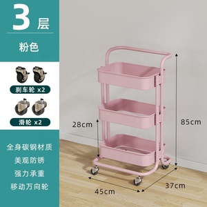 Three Tier Metal Salon Trolley Rolling <b>Storage</b> <b>Cart</b> with Handle and Wheels for Barber Shop Beauty Studio - Product Image 6