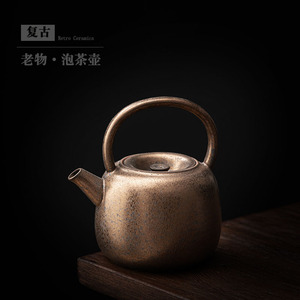 Retro Ceramic Teapot With Filter <b>Large</b> Size Household Kung Fu <b>Tea</b> <b>Pot</b> - Product Image 5