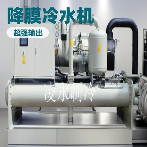 5,3 kW R-410A - Product Image 1