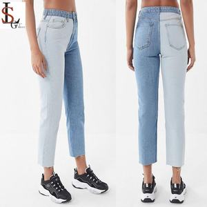 Jeans de Mezclilla de Cintura Alta, Corte Recto y Ajustado, Bicolor, para Mujer, Pantalones Casuales de Mezclilla para Damas, Venta al Por Mayor - Product Image 6