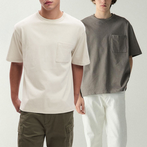 T-shirt Homme Kingsen Grande Taille Personnalisé Sérigraphié 100% Coton Respirant Séchage Rapide Qualité Supérieure Motif Estival - Product Image 1