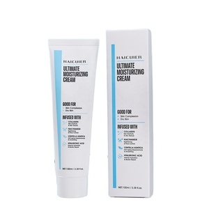 Crema Facial Nocturna de Camelia Natural para Iluminar, Hidratar y Reafirmar la Piel, con Reducción de Poros y Líneas Finas de Expresión - Product Image 1