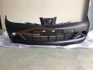 Phía Trước <span class=keywords><strong>Bumper</strong></span> Bìa 62022-1jz0h Xe Phía Trước Facia Guard Shell Mặt Thanh Tự Động <span class=keywords><strong>Bumper</strong></span> Vỏ Phía Trước <span class=keywords><strong>Bumper</strong></span> Cho Nissan 2005 2008 Tiida - Product Image 2