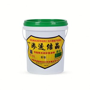 Factory Sale <b>Cement</b>-Based Penetrating Infiltration Crystalline <b>Waterproof</b> Coating <b>for</b> Basement Water Tank Swimming Pool - Product Image 6