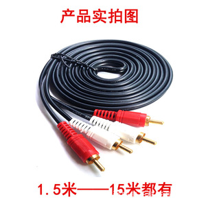 Câble audio vidéo RCA 2RCA vers 2RCA mâle-mâle 1,5m 3m 5m 20m, fil de cuivre plaqué or pour audio et vidéo - Product Image 3