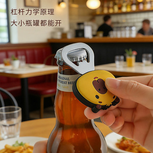 Ouvre-bouteille en forme d'animal mignon, aimant magnétique pour réfrigérateur, ouvre-bière portable pour la maison et la cuisine - Product Image 4