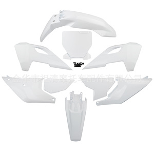 Kit de carrocería para motocicleta Zuqing FPK005, piezas de plástico para motocicleta todoterreno Husqvarna, juego completo - Product Image 3