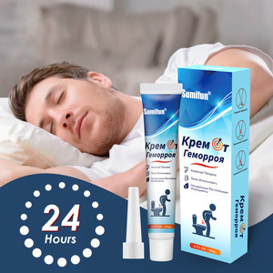 Crème à base de plantes professionnelle pour hémorroïdes internes et externes, pommade efficace pour les soins de santé - Product Image 3