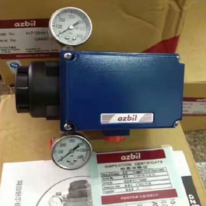AVP100/AVP102/AVP300/AVP301/AVP302 avec interrupteur limitateur - Product Image 3