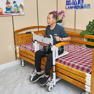 Yuankang Medical Adjustable Height Movable <b>Chair</b> With Toilet Brake Manual Operation For <b>Elderly</b> Home Care - Product Image 2