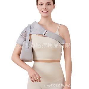 Shoulder support for hemiplegic rehabilitation, shoulder brace, shoulder joint fixation sling, <b>arm</b> fracture, scapula, rotator - Product Image 5