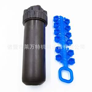 Tête d'arrosage rétractable rotative à 360 degrés, irrigation de 4 à 6 minutes pour les jardins, les terrains de sport, les pelouses, les ponts et autres structures - Product Image 4