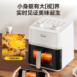 Freidora de Aire Midea de 4.5L, Diseño Cuadrado, Revestimiento Cerámico, Electrodoméstico de Cocina - Product Image 4