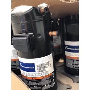 คอมเพรสเซอร์โคปแลนด์แบบสโครล รุ่น ZR34KH-PFJ-522 3 แรงม้า แบบปริมาตรคงที่ สำหรับเครื่องปรับอากาศและอุปกรณ์ทำความเย็น - Product Image 3