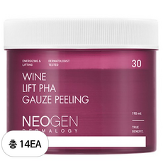 Tampone per Peeling in garza Farhah Neogen tenuto in possesso di vino 30 fogli/14 prodotti per la cura della pelle mirati scontati 30 confezioni da 30 fogli ciascuno - Product Image 1