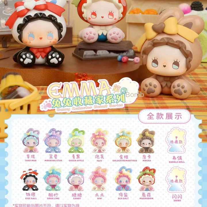 Genuine EMMA Mini Blind Box Cute Rabbit Collector Hand-made PVC Desktop ...