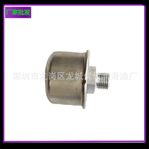 Filtre à air Ingersoll Rand 88089743, cylindre en aluminium pour compresseur à vis - Product Image 2