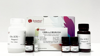 Kit d'essai biochimique Solarbio BC5255, kit d'essai d'activité de la superoxyde dismutase (SOD) (colorimétrie WST) pour la recherche scientifique