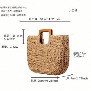 Wholesale New Wooden Handle Handmade Paper Straw <b>Bag</b> Summer <b>Beach</b> <b>Large</b> Capacity Portable GPS with USB - Product Image 3