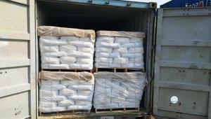 <span class=keywords><strong>TiO2</strong></span> Rutile Giá Sắc Tố/<span class=keywords><strong>Titanium</strong></span> <span class=keywords><strong>Dioxide</strong></span> Rutile 93% Min - Product Image 6