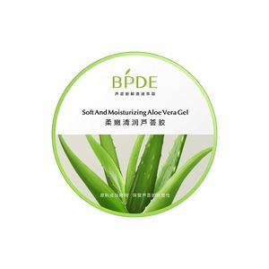 BPDE - Gel de <span class=keywords><strong>Aloe</strong></span> <span class=keywords><strong>Vera</strong></span> para el Cuidado Nutritivo de la Piel, Productos <span class=keywords><strong>Forever</strong></span> <span class=keywords><strong>Living</strong></span>, para el Rostro - Product Image 6